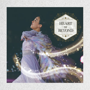 “HEART OF BEYOND” ORIGINAL SONG CD